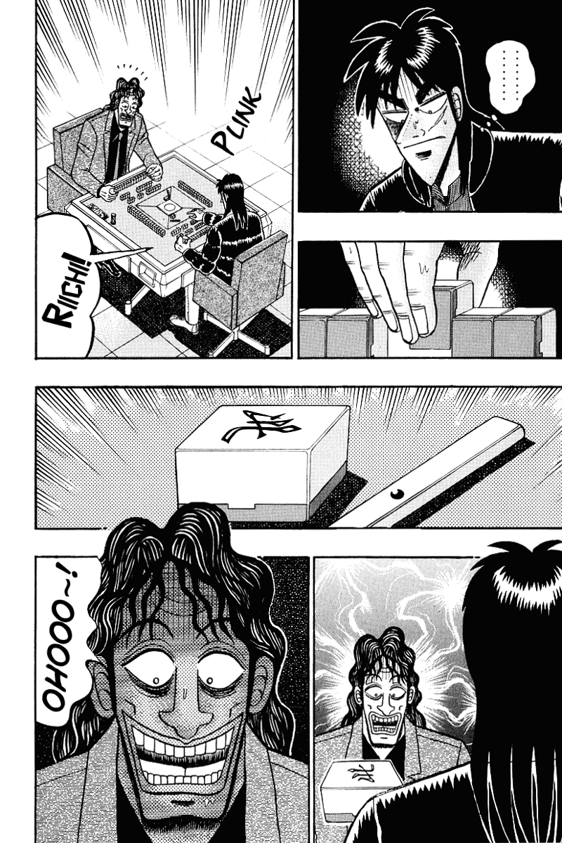 Gambling Outcast Kaiji - Kaiji Part 3 Chapter 14 page 12 - Chapter 14: Fundamentals
