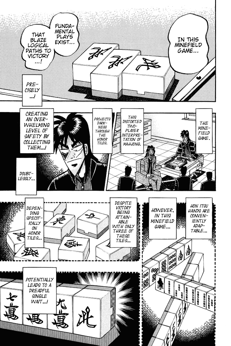 Gambling Outcast Kaiji - Kaiji Part 3 Chapter 14 page 15 - Chapter 14: Fundamentals