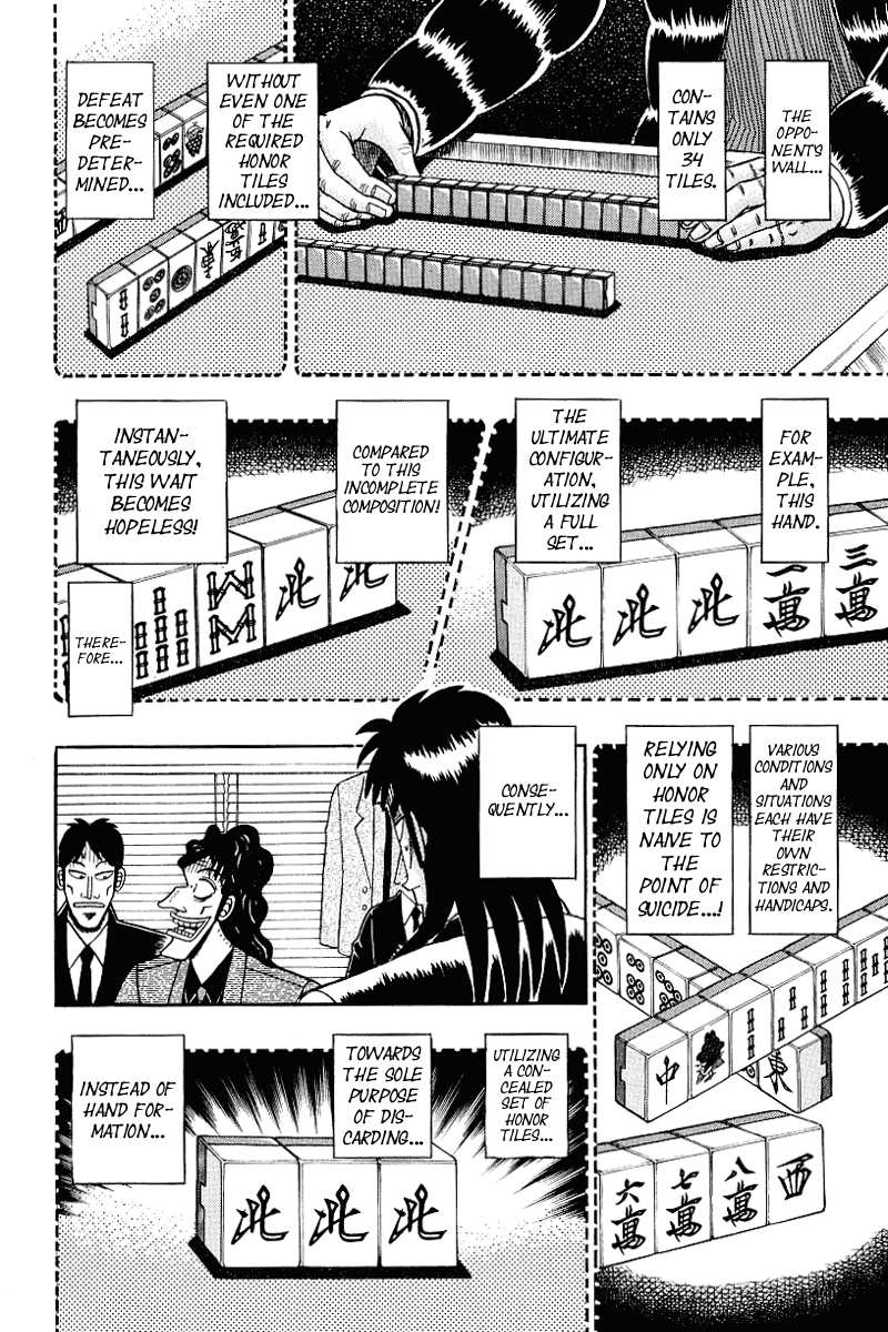 Gambling Outcast Kaiji - Kaiji Part 3 Chapter 14 page 16 - Chapter 14: Fundamentals