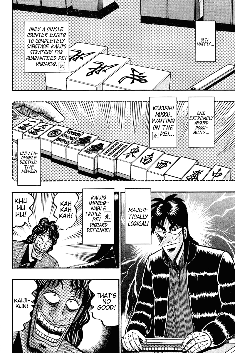 Gambling Outcast Kaiji - Kaiji Part 3 Chapter 14 page 18 - Chapter 14: Fundamentals