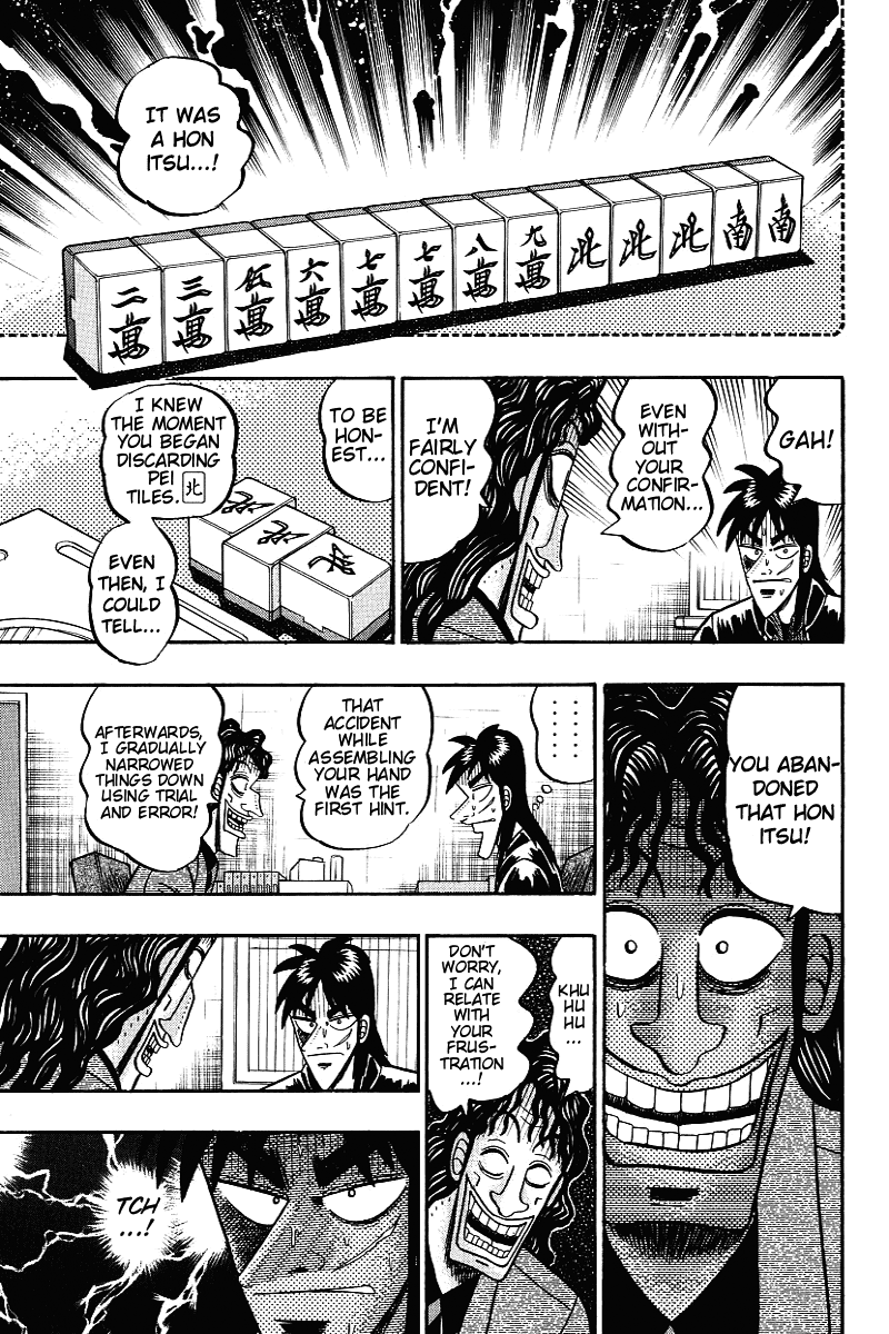 Gambling Outcast Kaiji - Kaiji Part 3 Chapter 14 page 21 - Chapter 14: Fundamentals