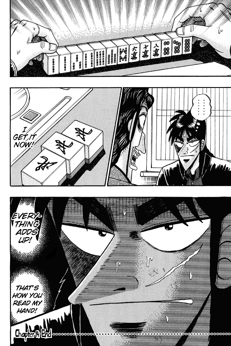 Gambling Outcast Kaiji - Kaiji Part 3 Chapter 14 page 22 - Chapter 14: Fundamentals