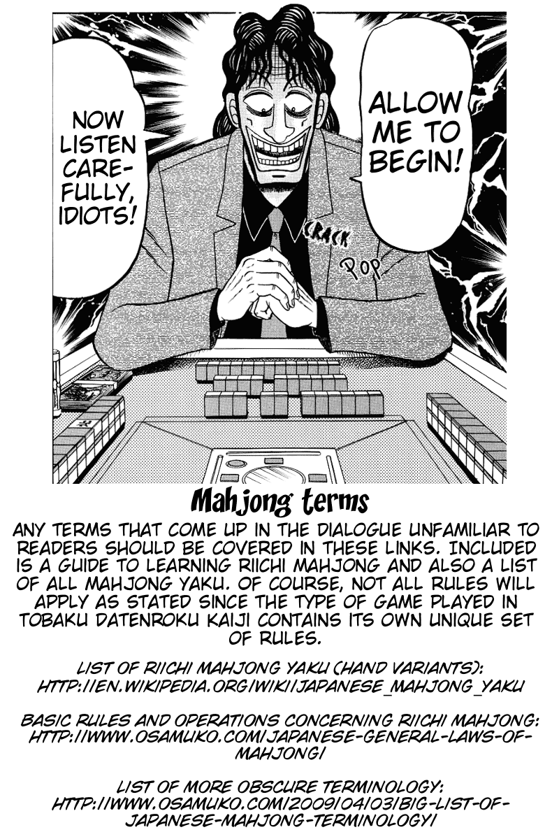 Gambling Outcast Kaiji - Kaiji Part 3 Chapter 14 page 23 - Chapter 14: Fundamentals