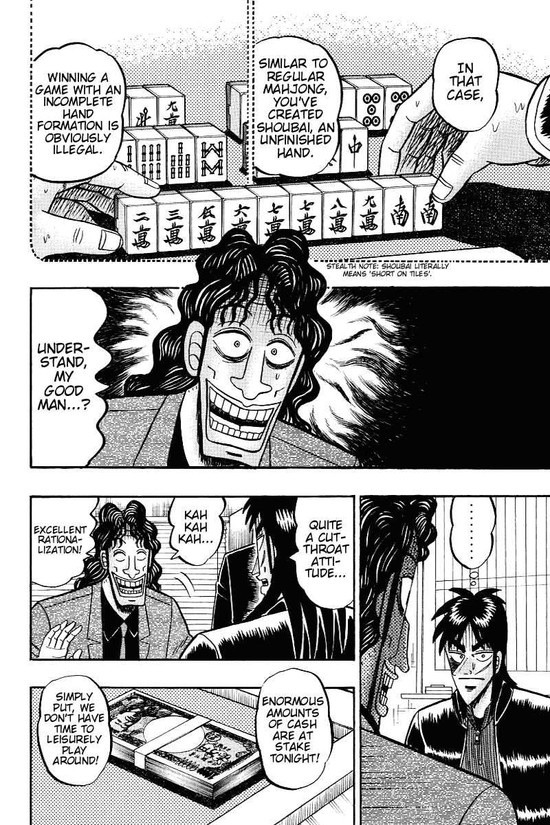 Gambling Outcast Kaiji - Kaiji Part 3 Chapter 14 page 4 - Chapter 14: Fundamentals