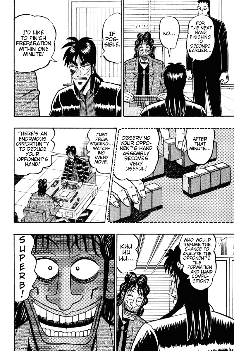 Gambling Outcast Kaiji - Kaiji Part 3 Chapter 14 page 6 - Chapter 14: Fundamentals