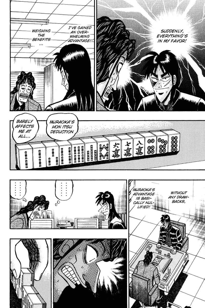 Gambling Outcast Kaiji - Kaiji Part 3 Chapter 15 page 10 - Chapter 15: Security