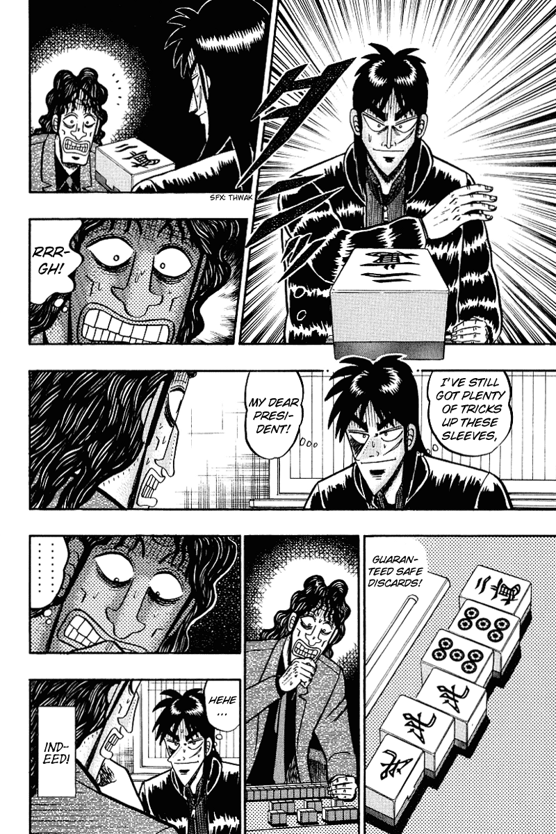 Gambling Outcast Kaiji - Kaiji Part 3 Chapter 15 page 12 - Chapter 15: Security