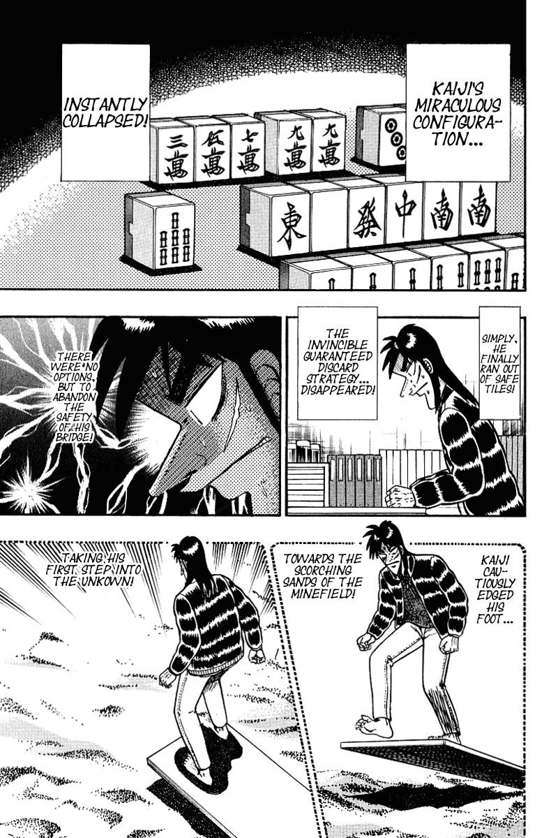 Gambling Outcast Kaiji - Kaiji Part 3 Chapter 15 page 15 - Chapter 15: Security