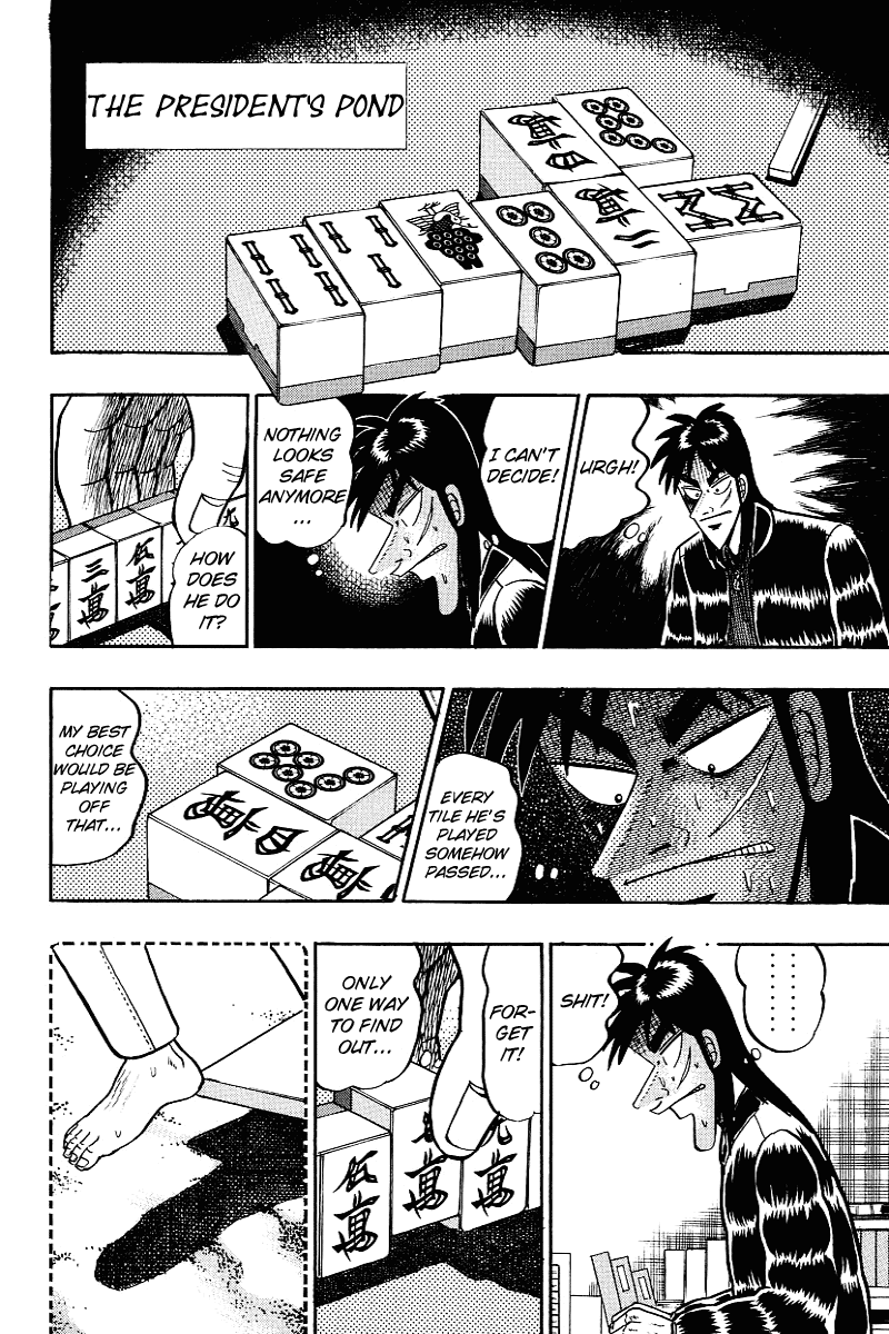 Gambling Outcast Kaiji - Kaiji Part 3 Chapter 15 page 16 - Chapter 15: Security