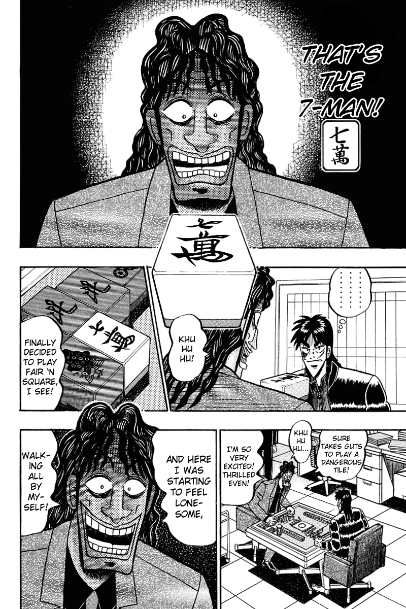 Gambling Outcast Kaiji - Kaiji Part 3 Chapter 15 page 18 - Chapter 15: Security