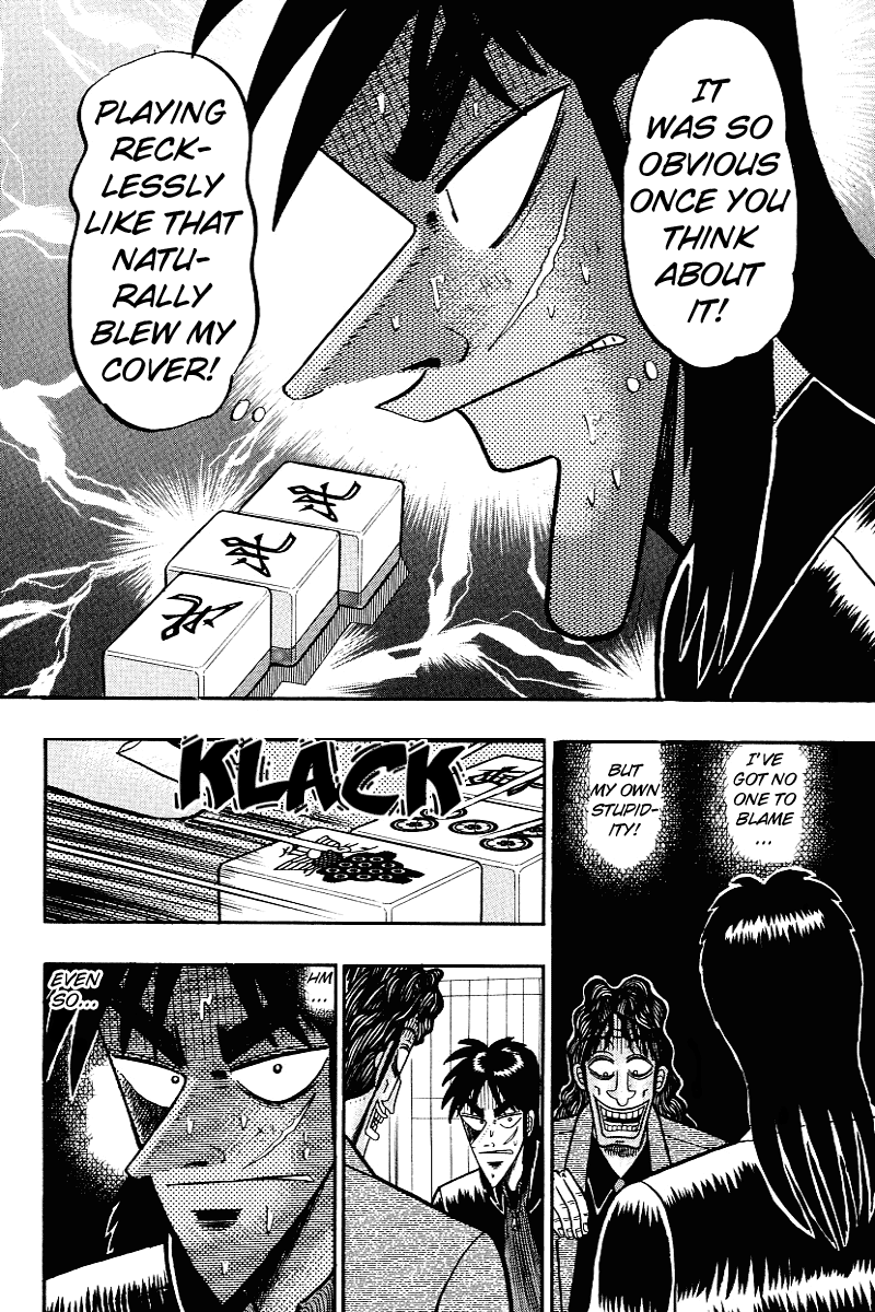 Gambling Outcast Kaiji - Kaiji Part 3 Chapter 15 page 2 - Chapter 15: Security