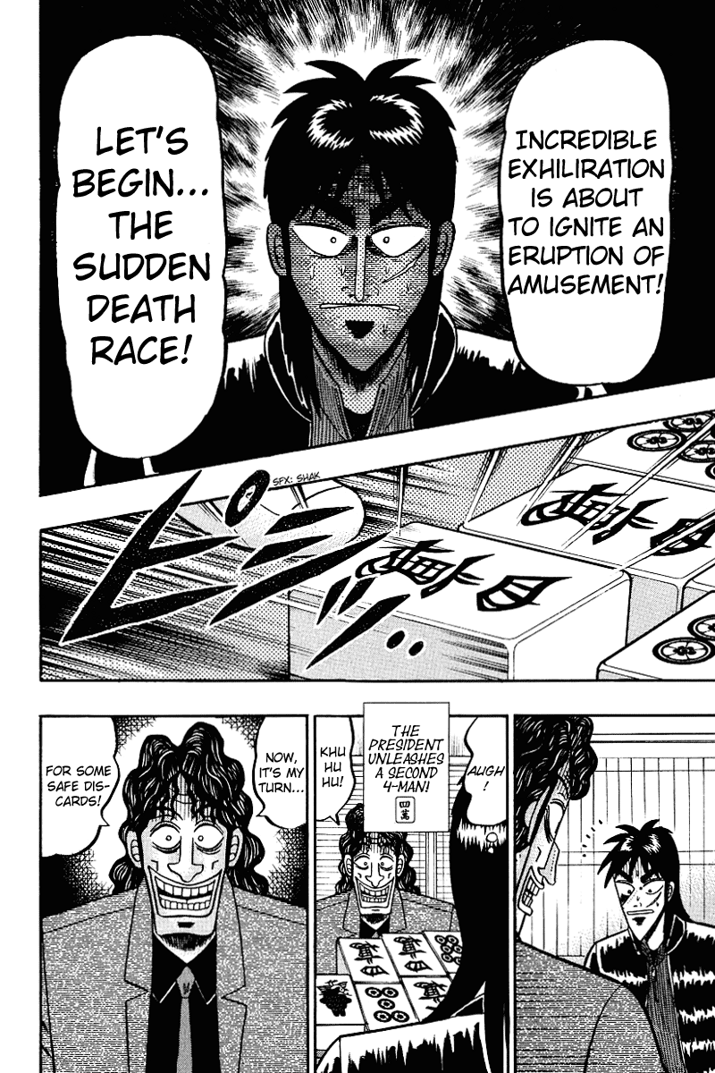 Gambling Outcast Kaiji - Kaiji Part 3 Chapter 15 page 20 - Chapter 15: Security