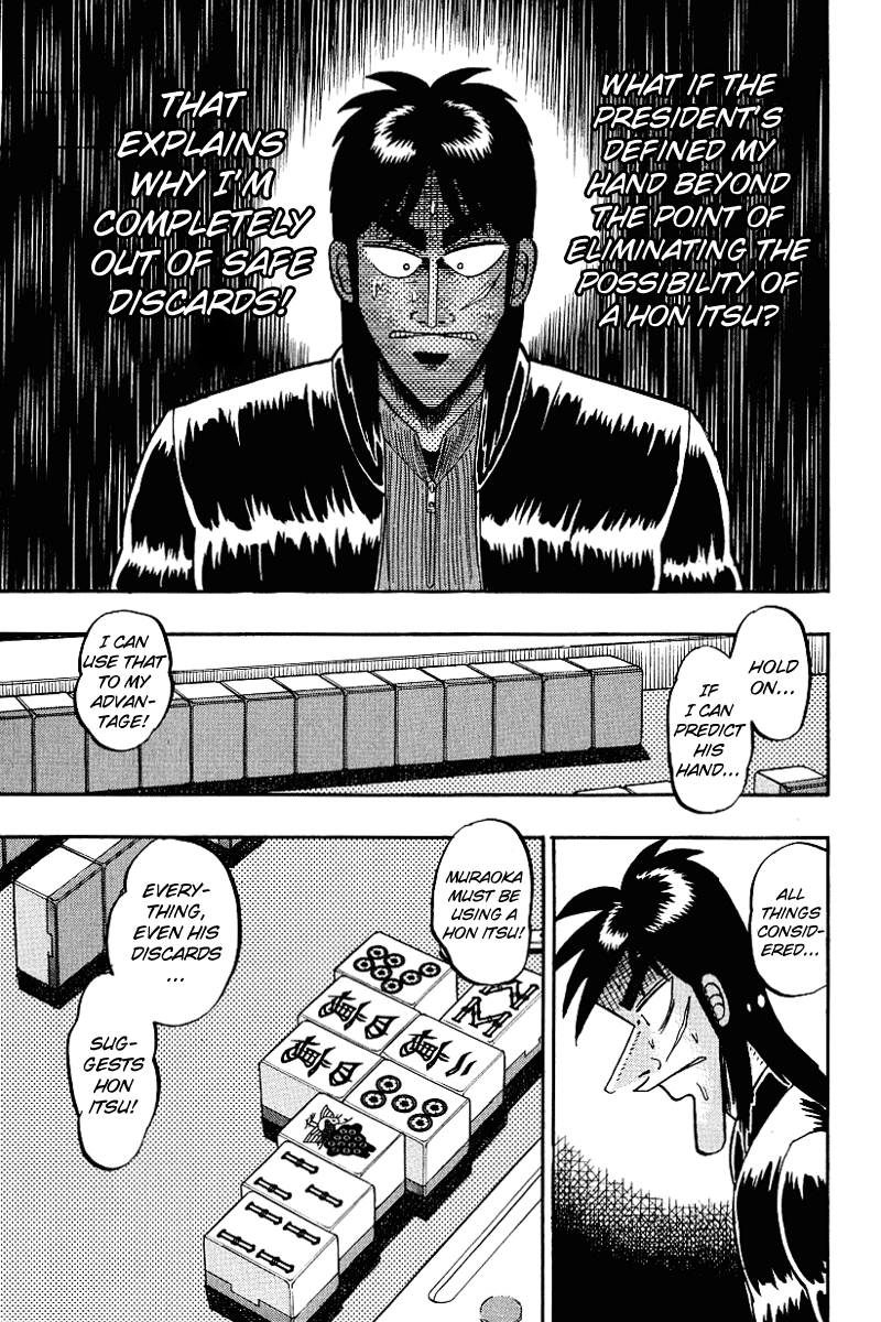 Gambling Outcast Kaiji - Kaiji Part 3 Chapter 15 page 23 - Chapter 15: Security