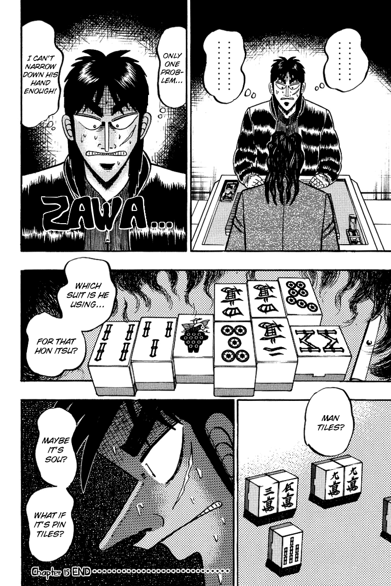 Gambling Outcast Kaiji - Kaiji Part 3 Chapter 15 page 24 - Chapter 15: Security