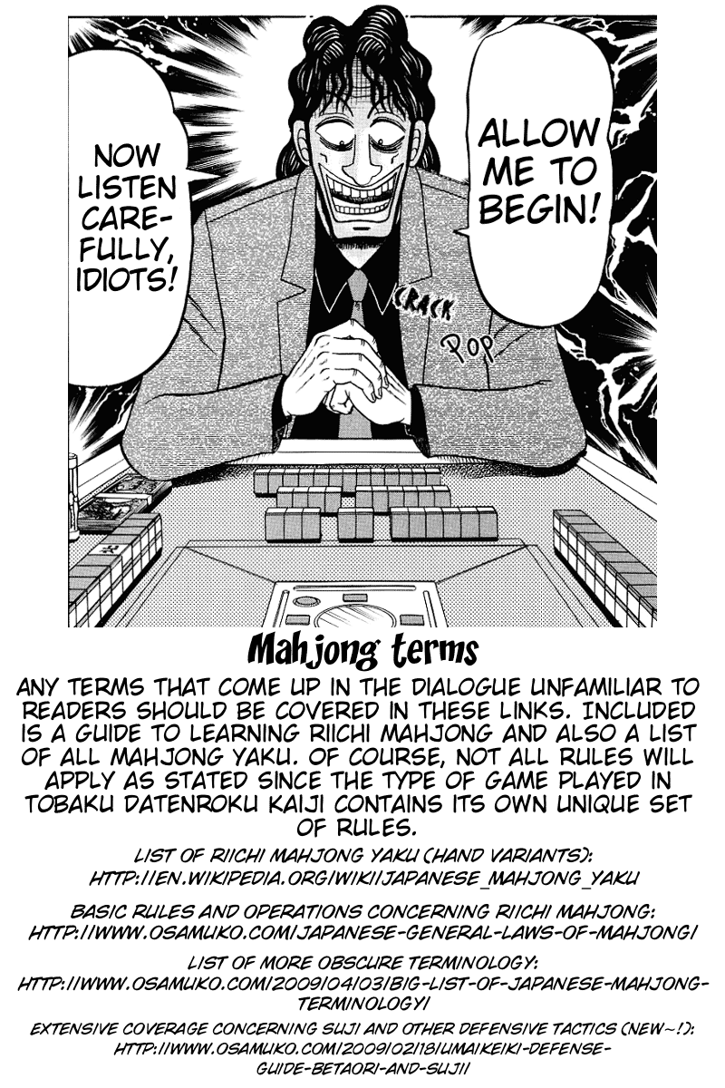 Gambling Outcast Kaiji - Kaiji Part 3 Chapter 15 page 25 - Chapter 15: Security