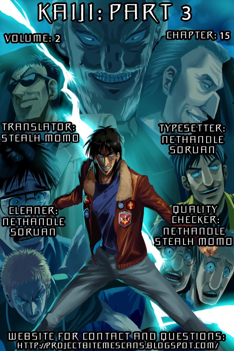 Gambling Outcast Kaiji - Kaiji Part 3 Chapter 15 page 26 - Chapter 15: Security
