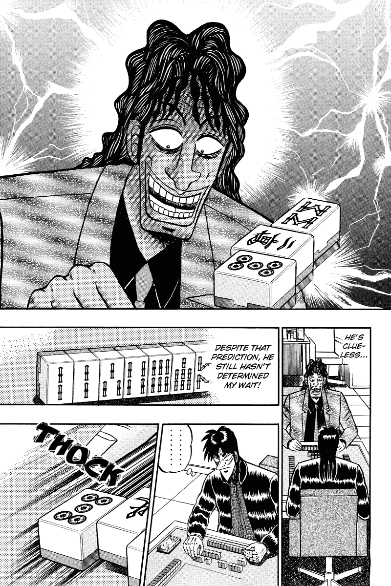 Gambling Outcast Kaiji - Kaiji Part 3 Chapter 15 page 3 - Chapter 15: Security