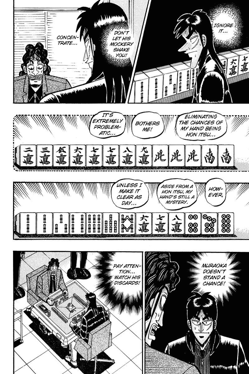 Gambling Outcast Kaiji - Kaiji Part 3 Chapter 15 page 4 - Chapter 15: Security