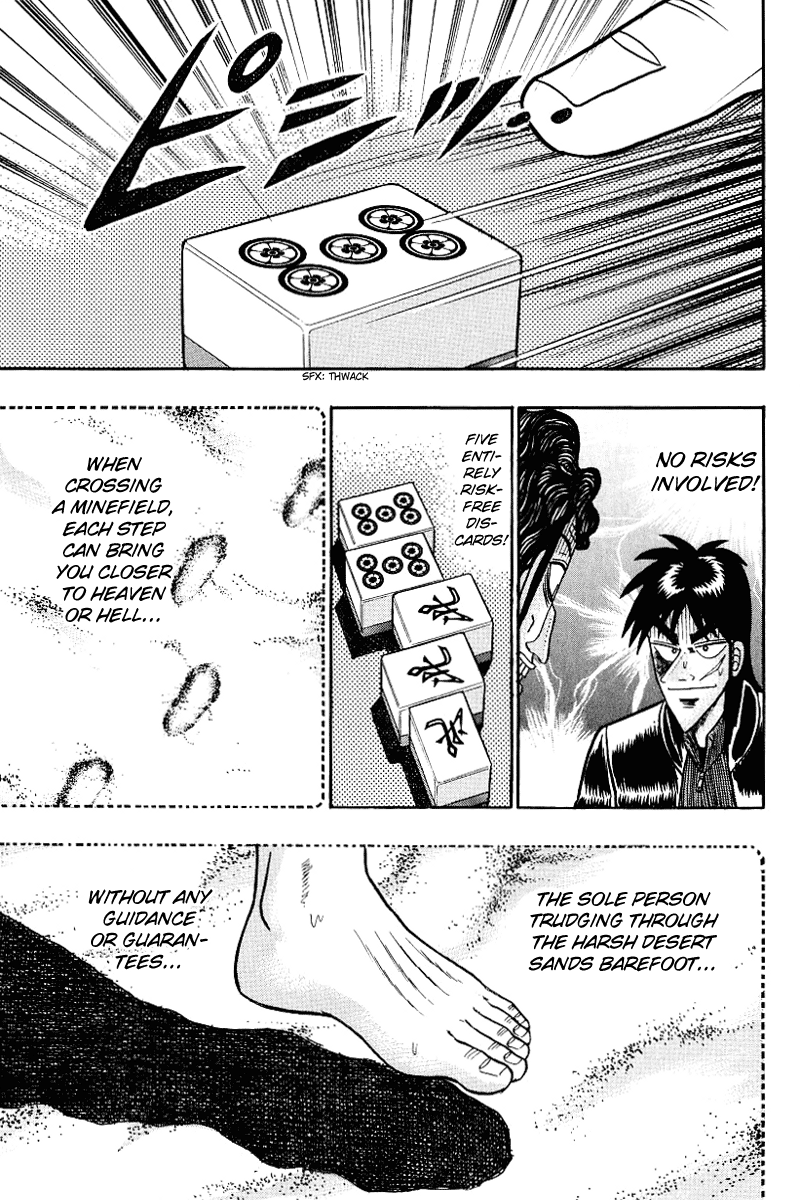 Gambling Outcast Kaiji - Kaiji Part 3 Chapter 15 page 7 - Chapter 15: Security