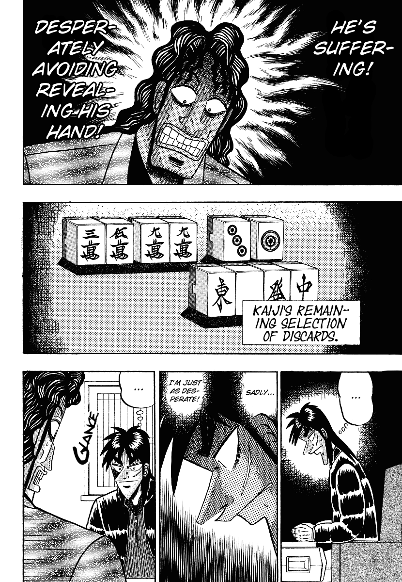 Gambling Outcast Kaiji - Kaiji Part 3 Chapter 16 page 17 - Chapter 16: Austerity