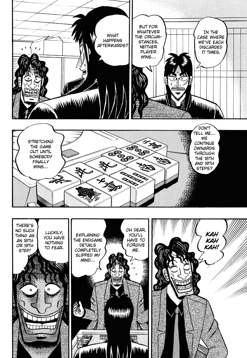 Gambling Outcast Kaiji - Kaiji Part 3 Chapter 16 page 19 - Chapter 16: Austerity