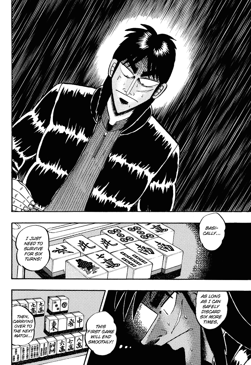 Gambling Outcast Kaiji - Kaiji Part 3 Chapter 16 page 21 - Chapter 16: Austerity
