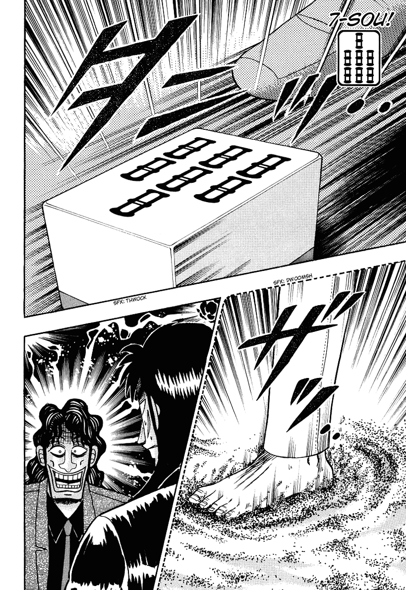 Gambling Outcast Kaiji - Kaiji Part 3 Chapter 16 page 3 - Chapter 16: Austerity