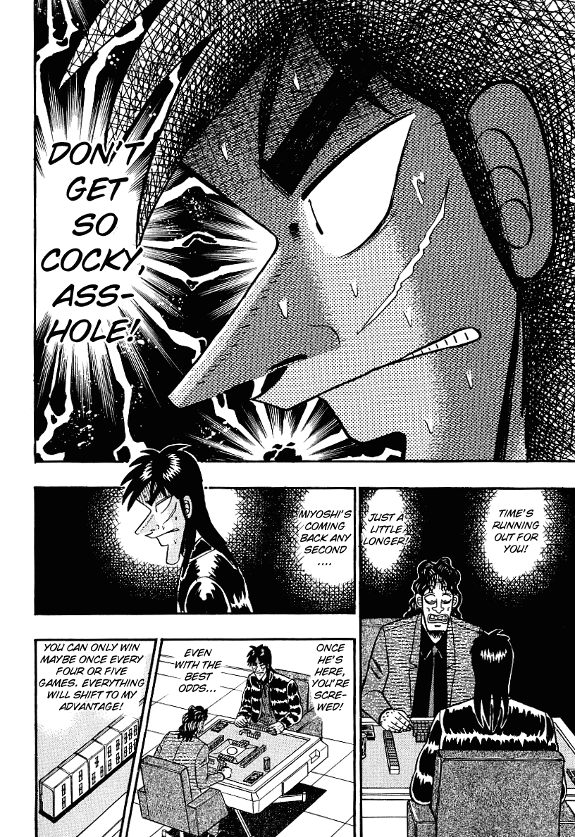 Gambling Outcast Kaiji - Kaiji Part 3 Chapter 16 page 5 - Chapter 16: Austerity