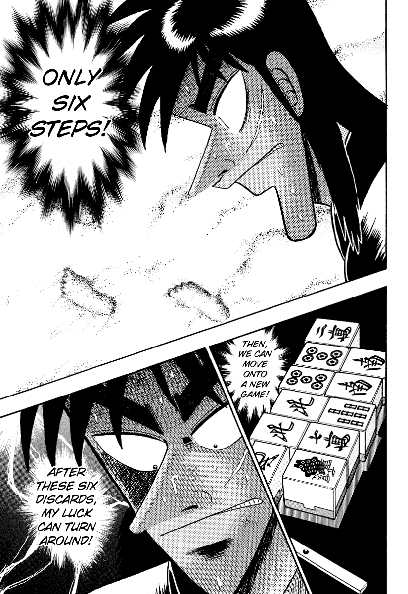 Gambling Outcast Kaiji - Kaiji Part 3 Chapter 17 page 1 - Chapter 17: Macabre Pathway