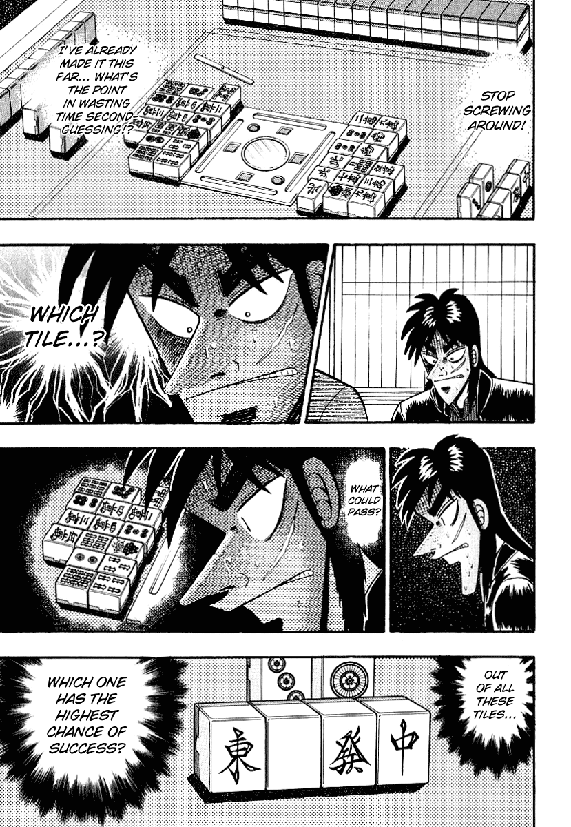 Gambling Outcast Kaiji - Kaiji Part 3 Chapter 17 page 12 - Chapter 17: Macabre Pathway