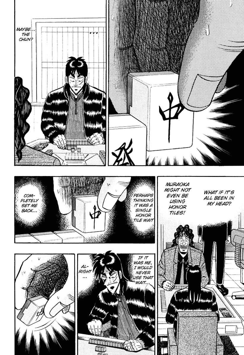 Gambling Outcast Kaiji - Kaiji Part 3 Chapter 17 page 13 - Chapter 17: Macabre Pathway