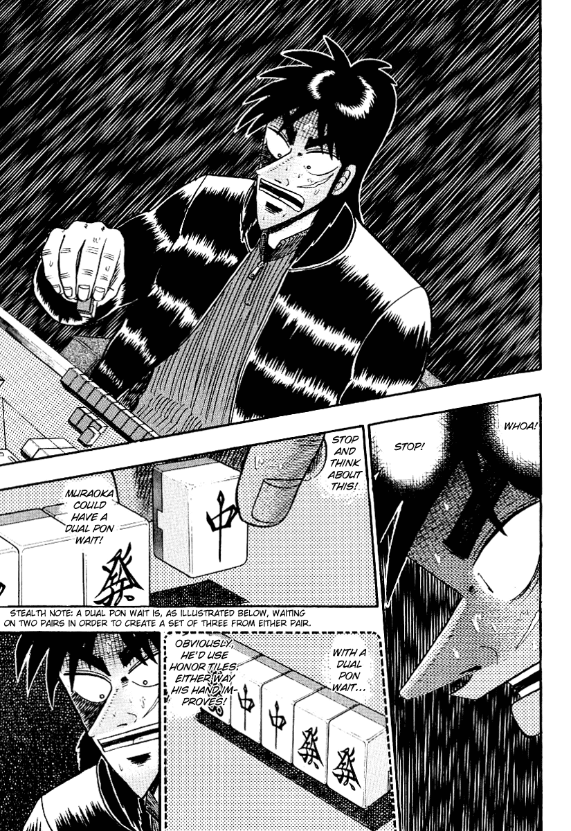 Gambling Outcast Kaiji - Kaiji Part 3 Chapter 17 page 14 - Chapter 17: Macabre Pathway