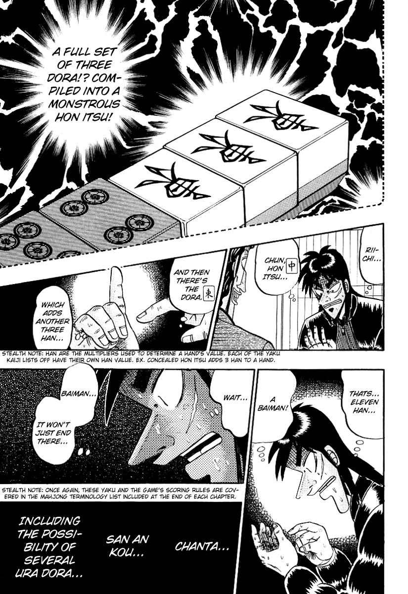 Gambling Outcast Kaiji - Kaiji Part 3 Chapter 17 page 16 - Chapter 17: Macabre Pathway