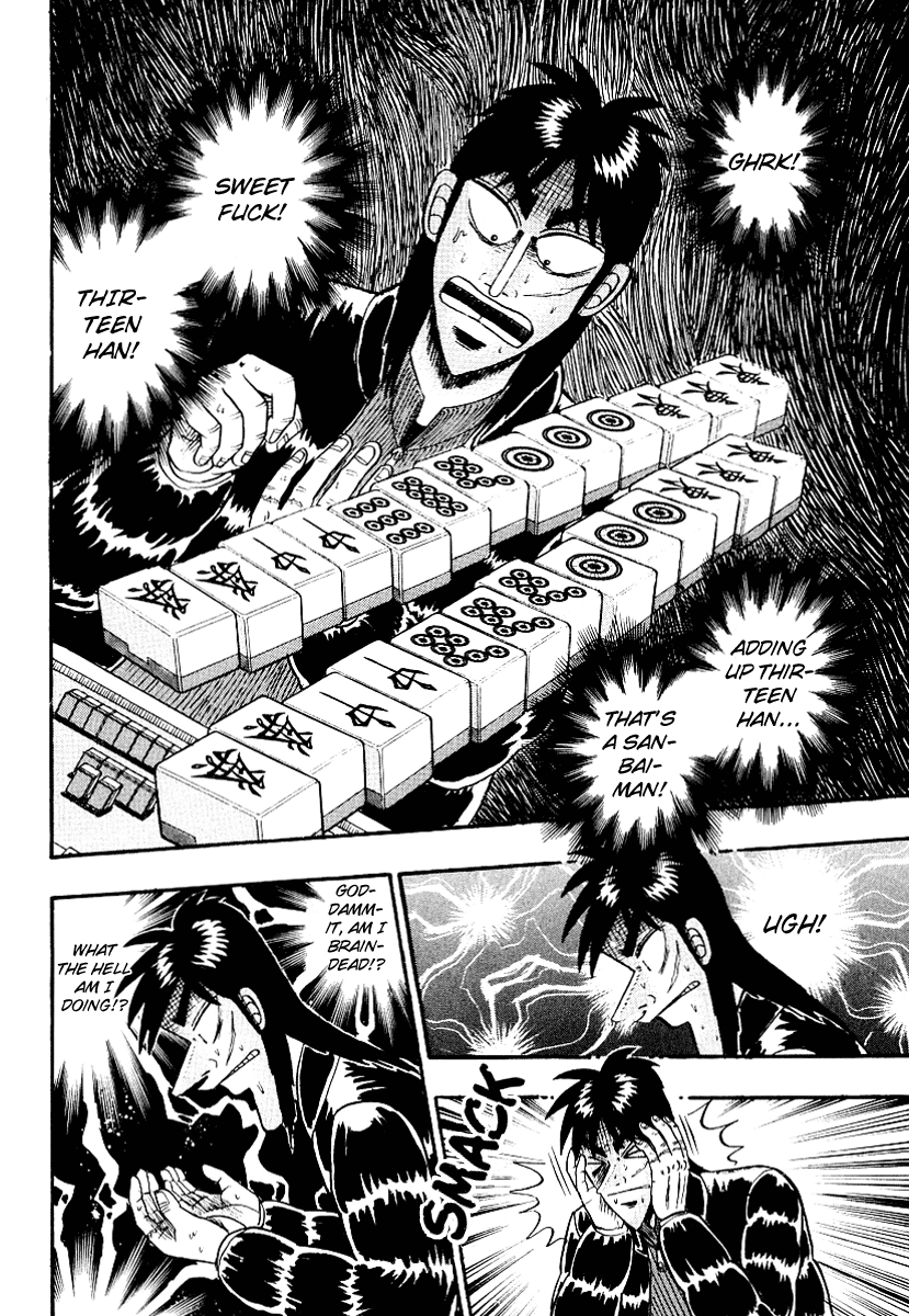 Gambling Outcast Kaiji - Kaiji Part 3 Chapter 17 page 17 - Chapter 17: Macabre Pathway