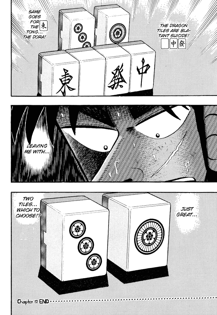 Gambling Outcast Kaiji - Kaiji Part 3 Chapter 17 page 21 - Chapter 17: Macabre Pathway