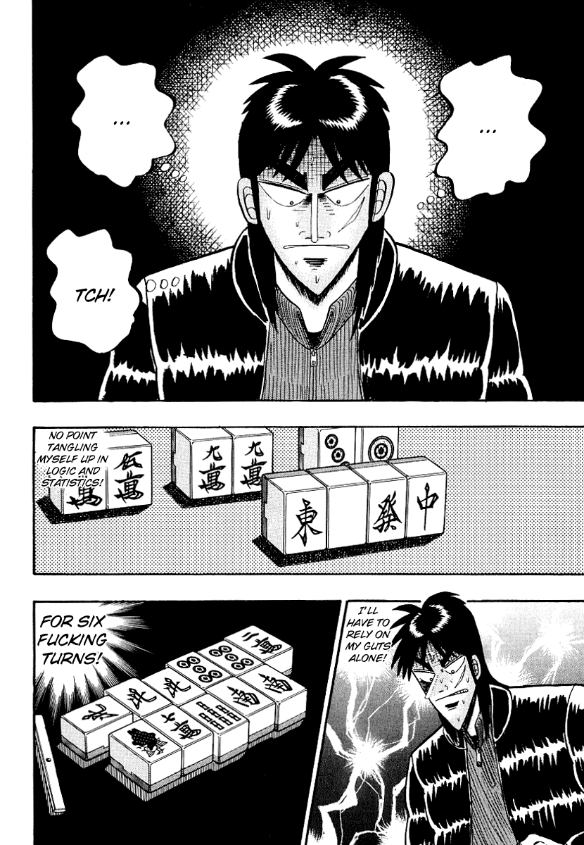 Gambling Outcast Kaiji - Kaiji Part 3 Chapter 17 page 3 - Chapter 17: Macabre Pathway