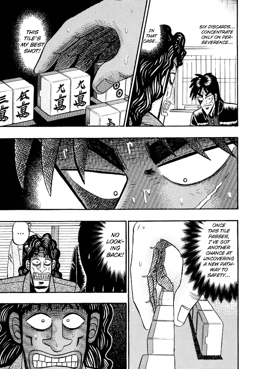 Gambling Outcast Kaiji - Kaiji Part 3 Chapter 17 page 4 - Chapter 17: Macabre Pathway