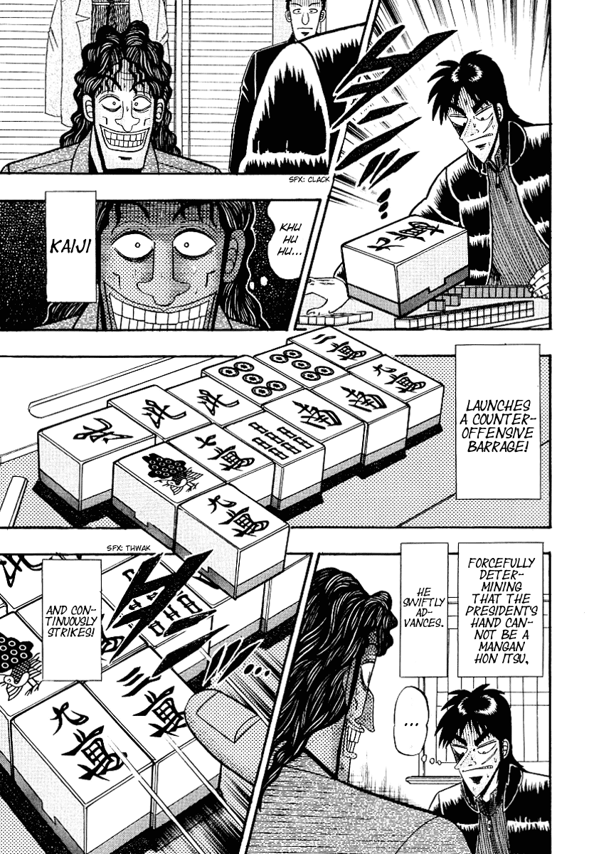 Gambling Outcast Kaiji - Kaiji Part 3 Chapter 17 page 6 - Chapter 17: Macabre Pathway