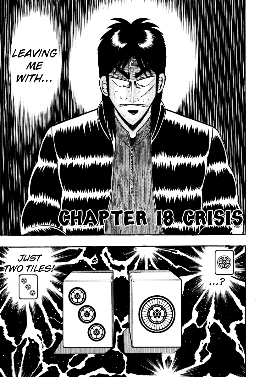 Gambling Outcast Kaiji - Kaiji Part 3 Chapter 18 page 1 - Chapter 18: Crisis