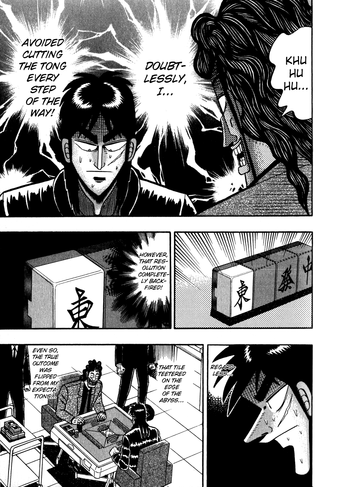 Gambling Outcast Kaiji - Kaiji Part 3 Chapter 19 page 17 - Chapter 19: Repatriation