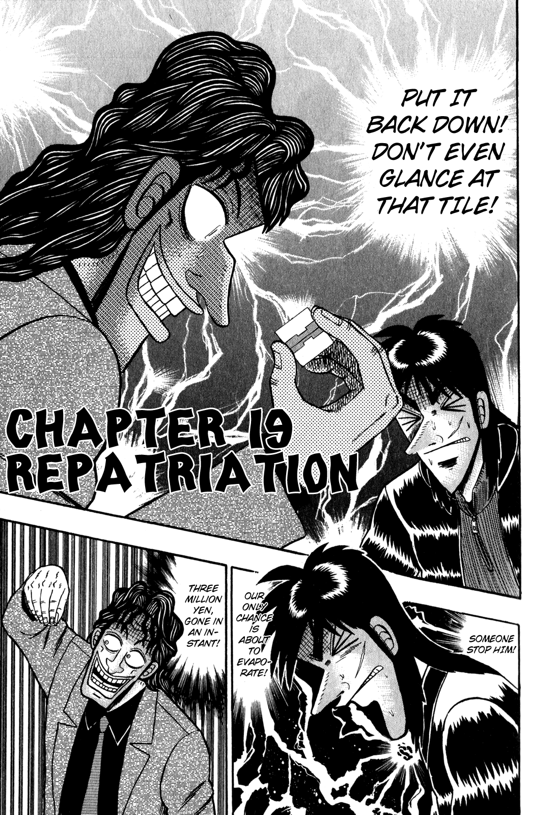 Gambling Outcast Kaiji - Kaiji Part 3 Chapter 19 page 4 - Chapter 19: Repatriation