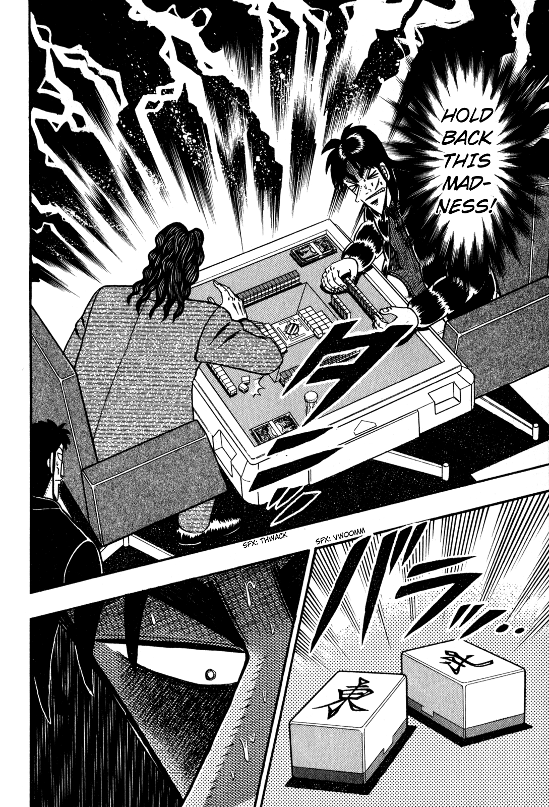 Gambling Outcast Kaiji - Kaiji Part 3 Chapter 19 page 5 - Chapter 19: Repatriation