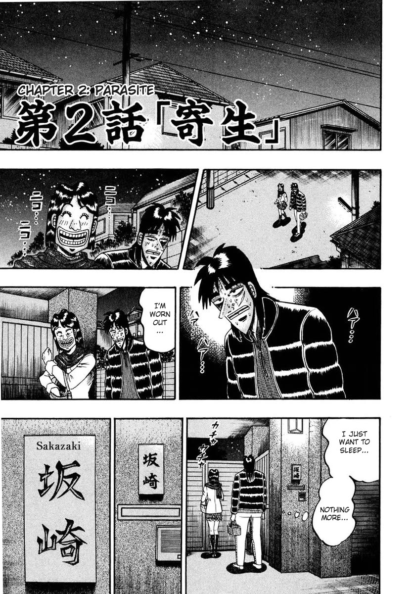 Gambling Outcast Kaiji - Kaiji Part 3 Chapter 2 page 1 - Chapter 2: Parasite