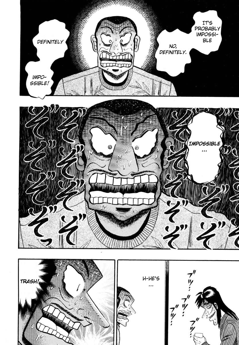 Gambling Outcast Kaiji - Kaiji Part 3 Chapter 2 page 17 - Chapter 2: Parasite