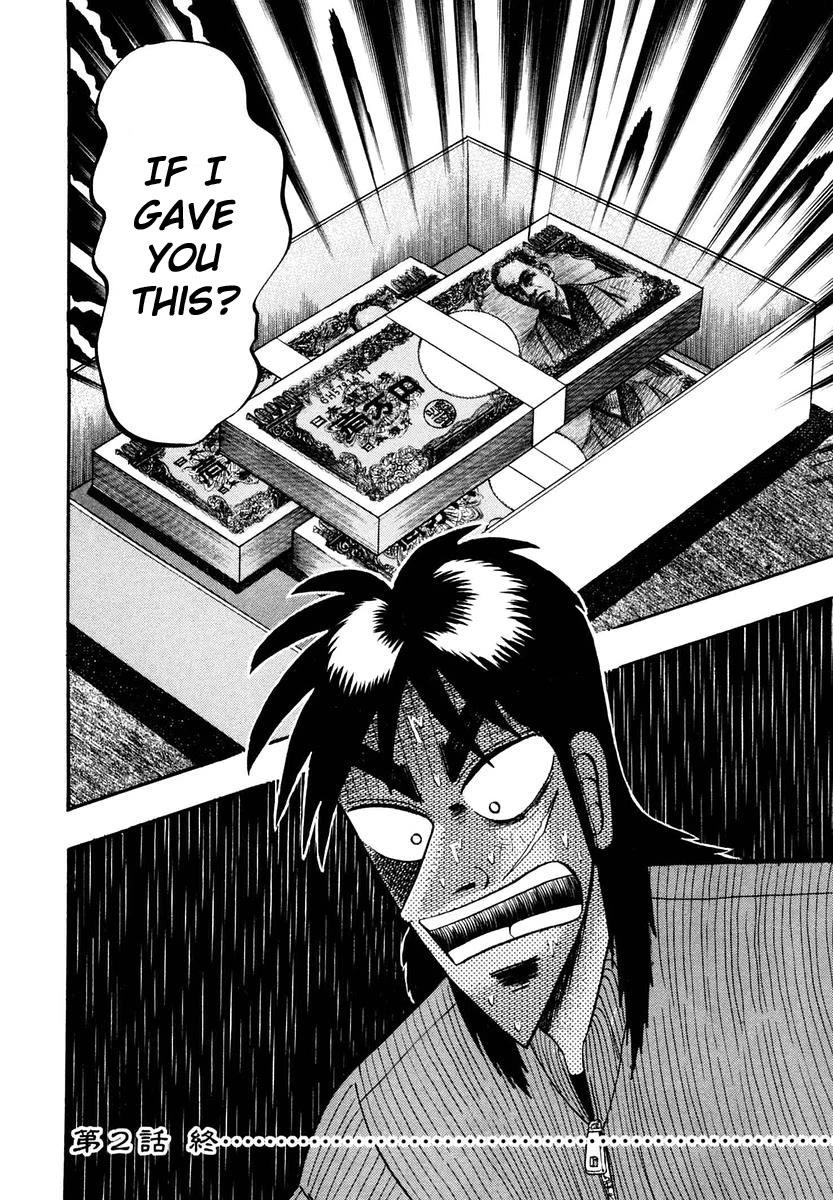 Gambling Outcast Kaiji - Kaiji Part 3 Chapter 2 page 25 - Chapter 2: Parasite
