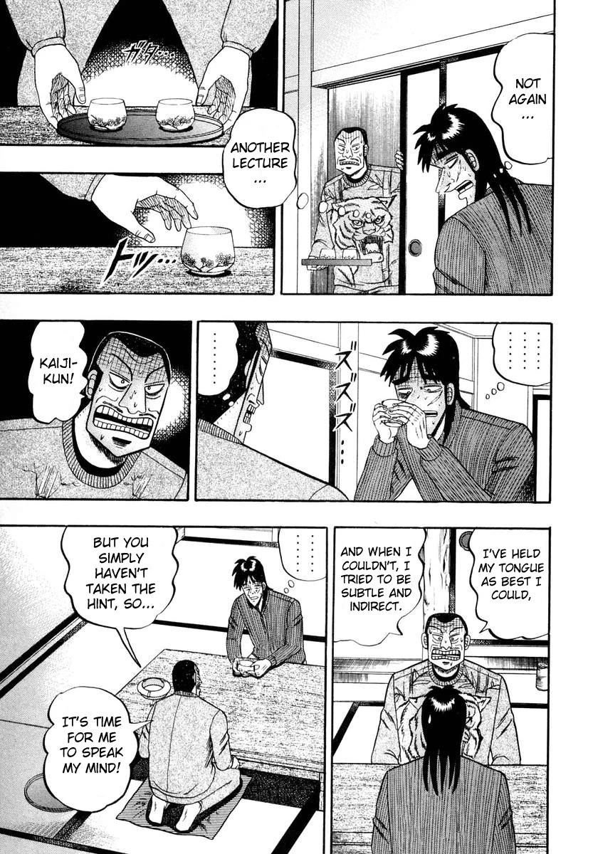 Gambling Outcast Kaiji - Kaiji Part 3 Chapter 2 page 7 - Chapter 2: Parasite