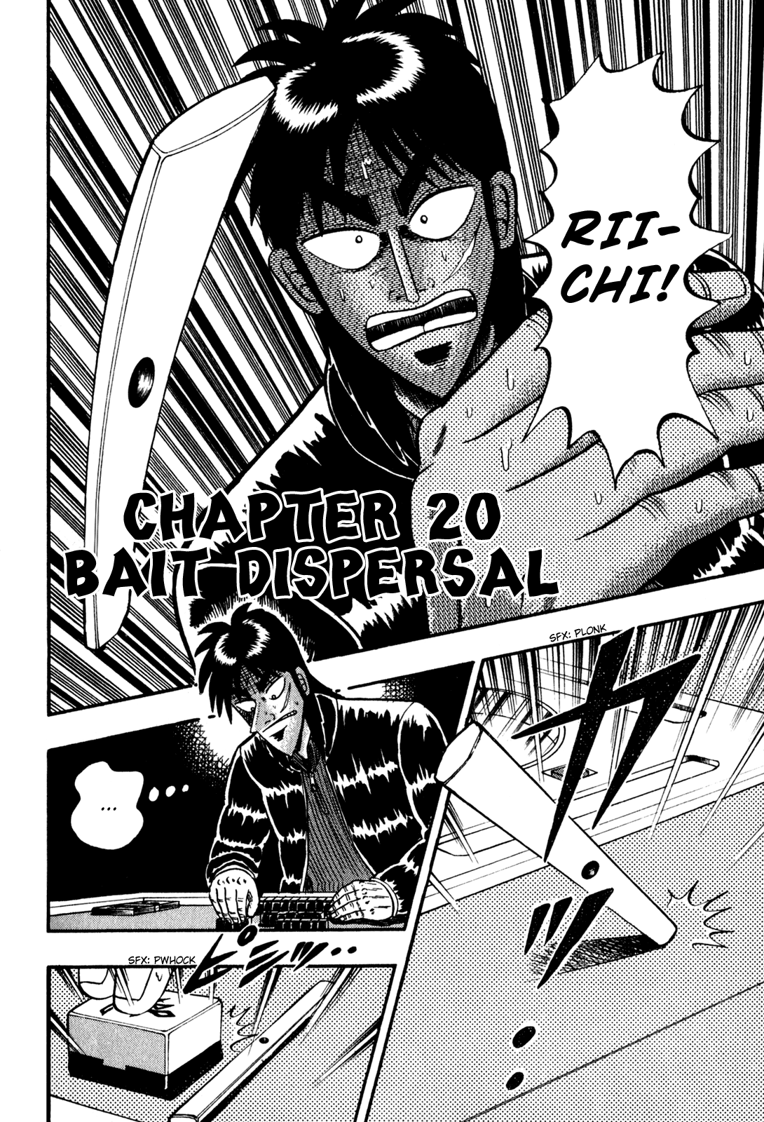 Gambling Outcast Kaiji - Kaiji Part 3 Chapter 20 page 2 - Chapter 20: Bait Dispersal