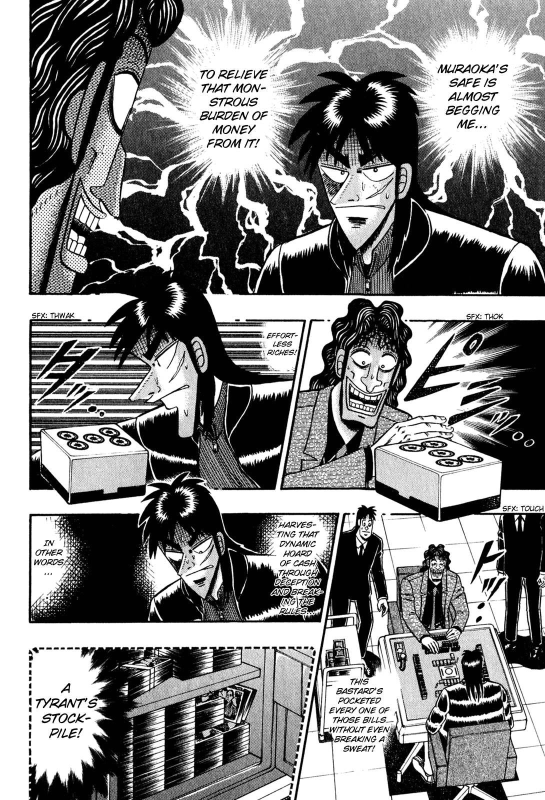 Gambling Outcast Kaiji - Kaiji Part 3 Chapter 20 page 4 - Chapter 20: Bait Dispersal