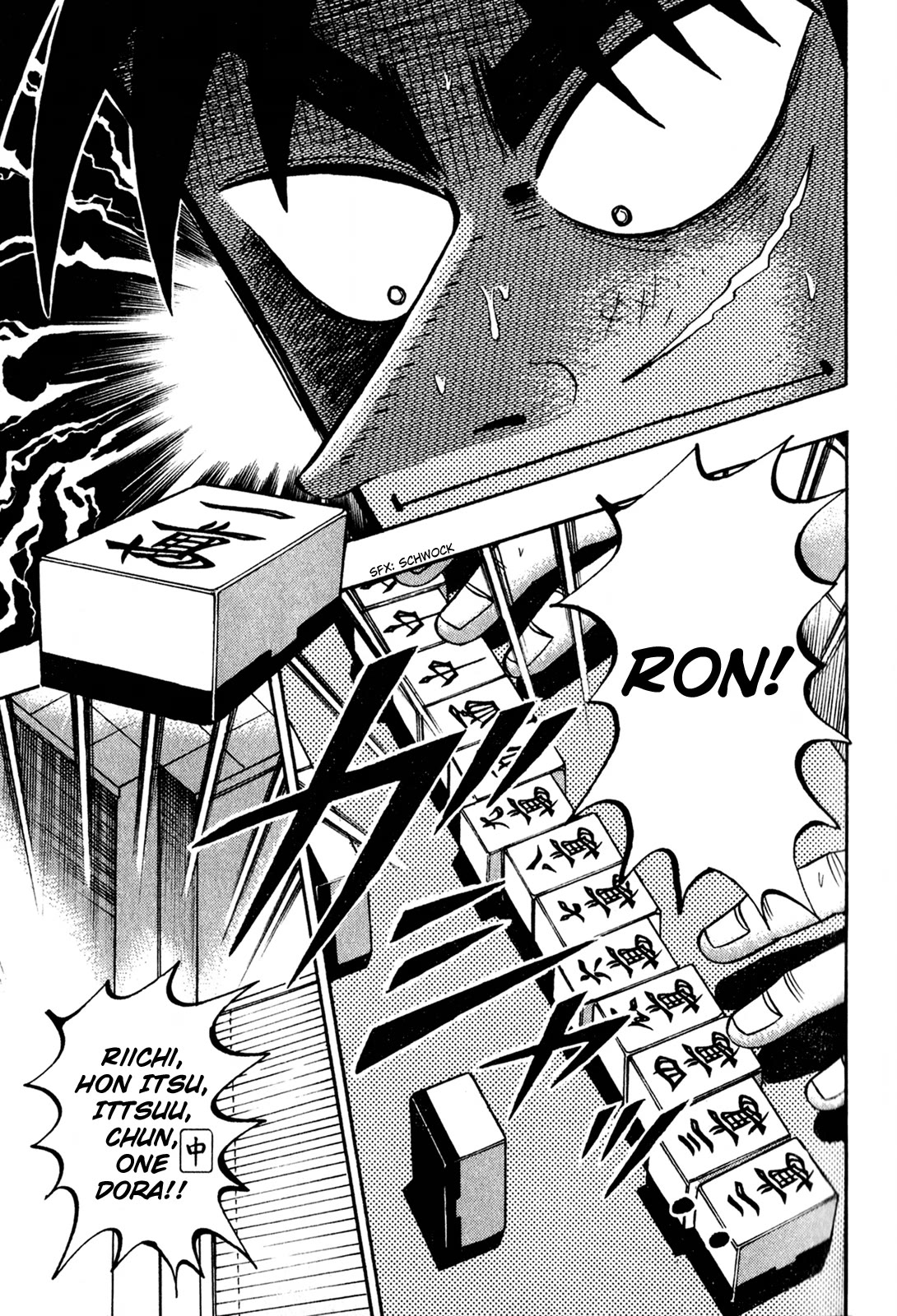 Gambling Outcast Kaiji - Kaiji Part 3 Chapter 20 page 7 - Chapter 20: Bait Dispersal