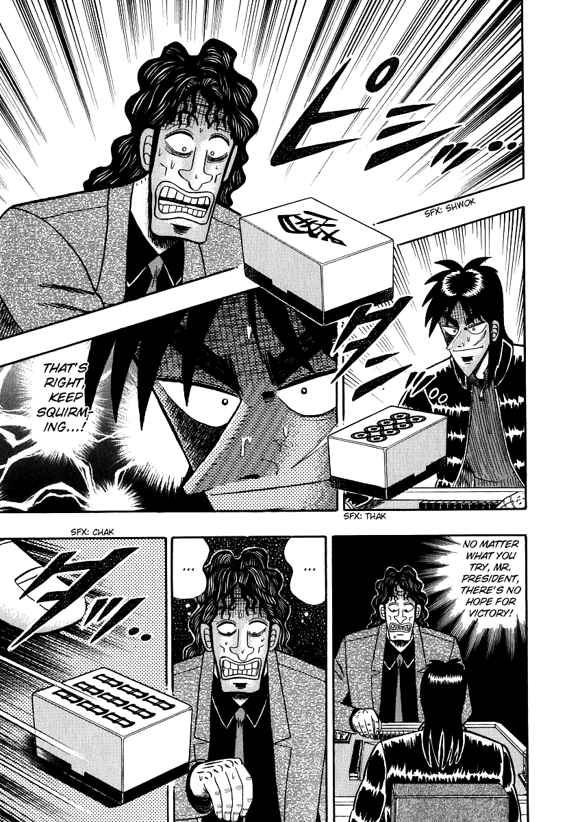 Gambling Outcast Kaiji - Kaiji Part 3 Chapter 21 page 1 - Chapter 21: Foresight